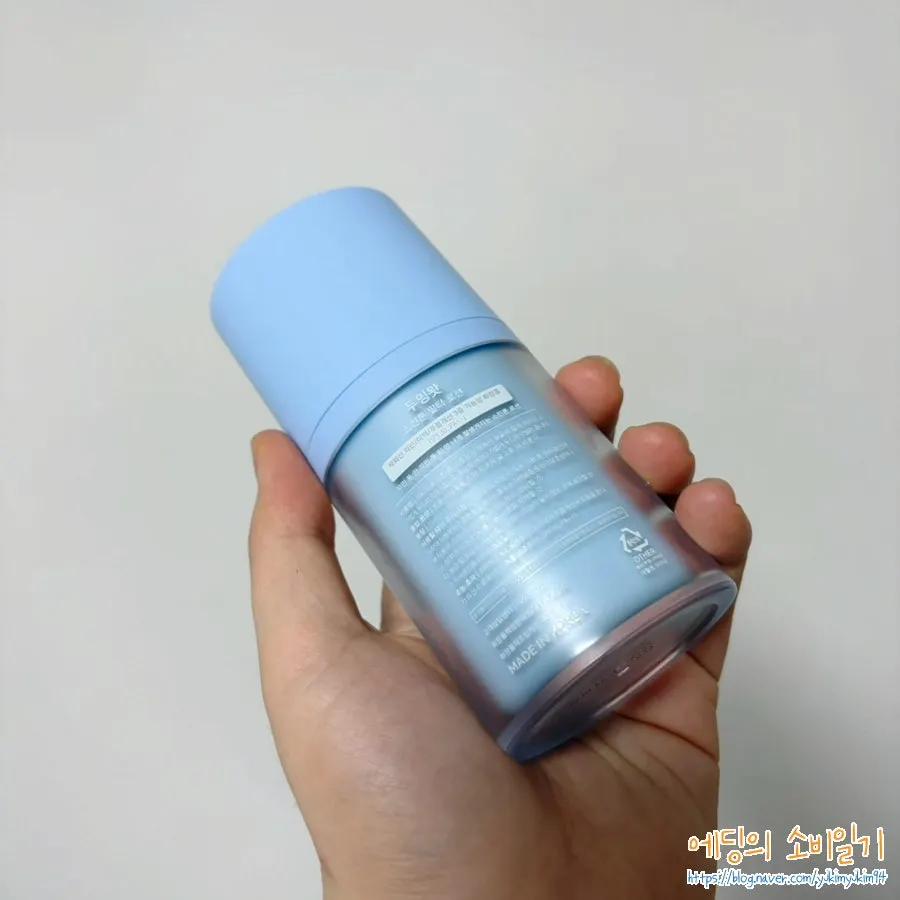 Doing What tone-correcting lotion