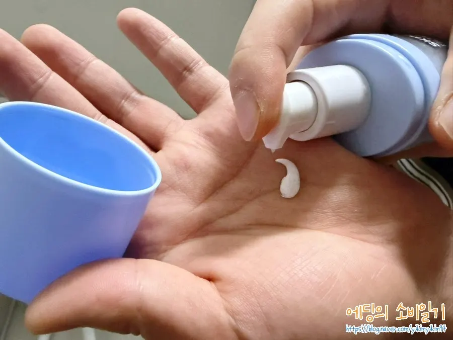 Tone-up lotion for men with Korean shades 23–25