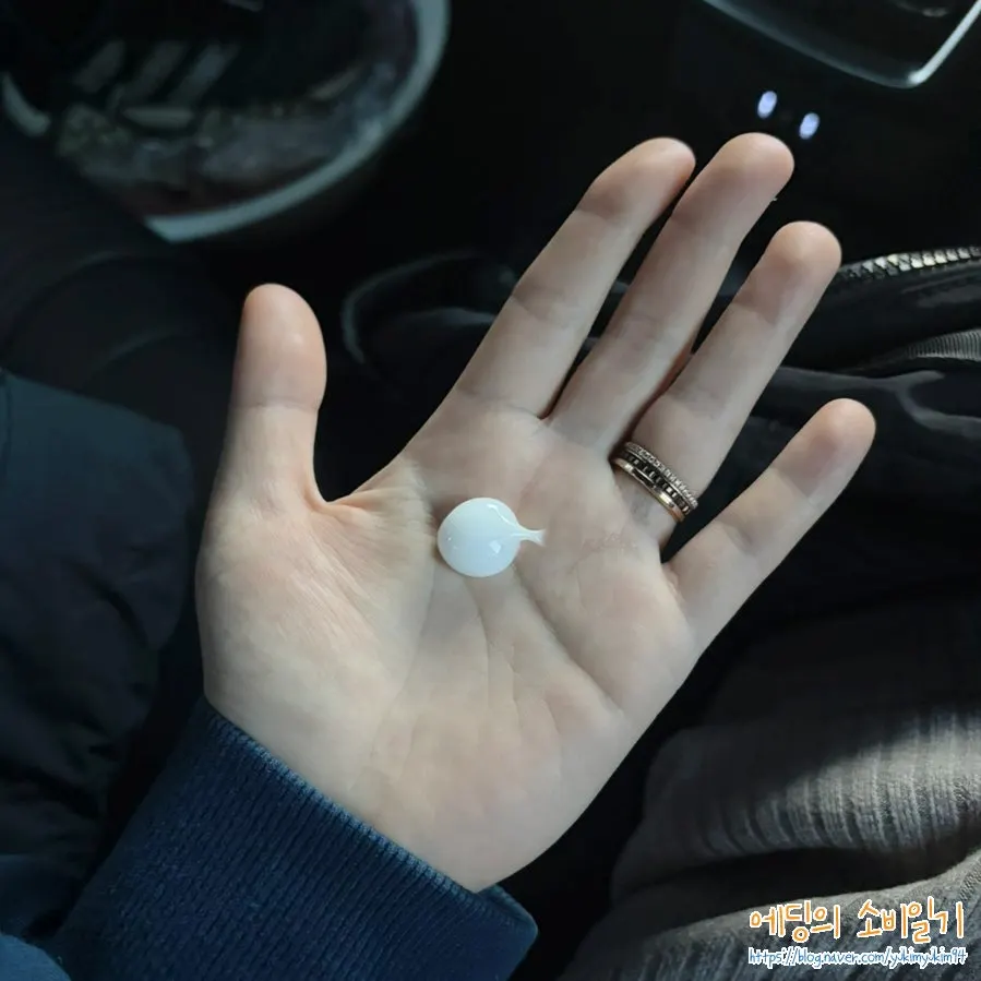 은은한 꽃향기 헤어 에센스