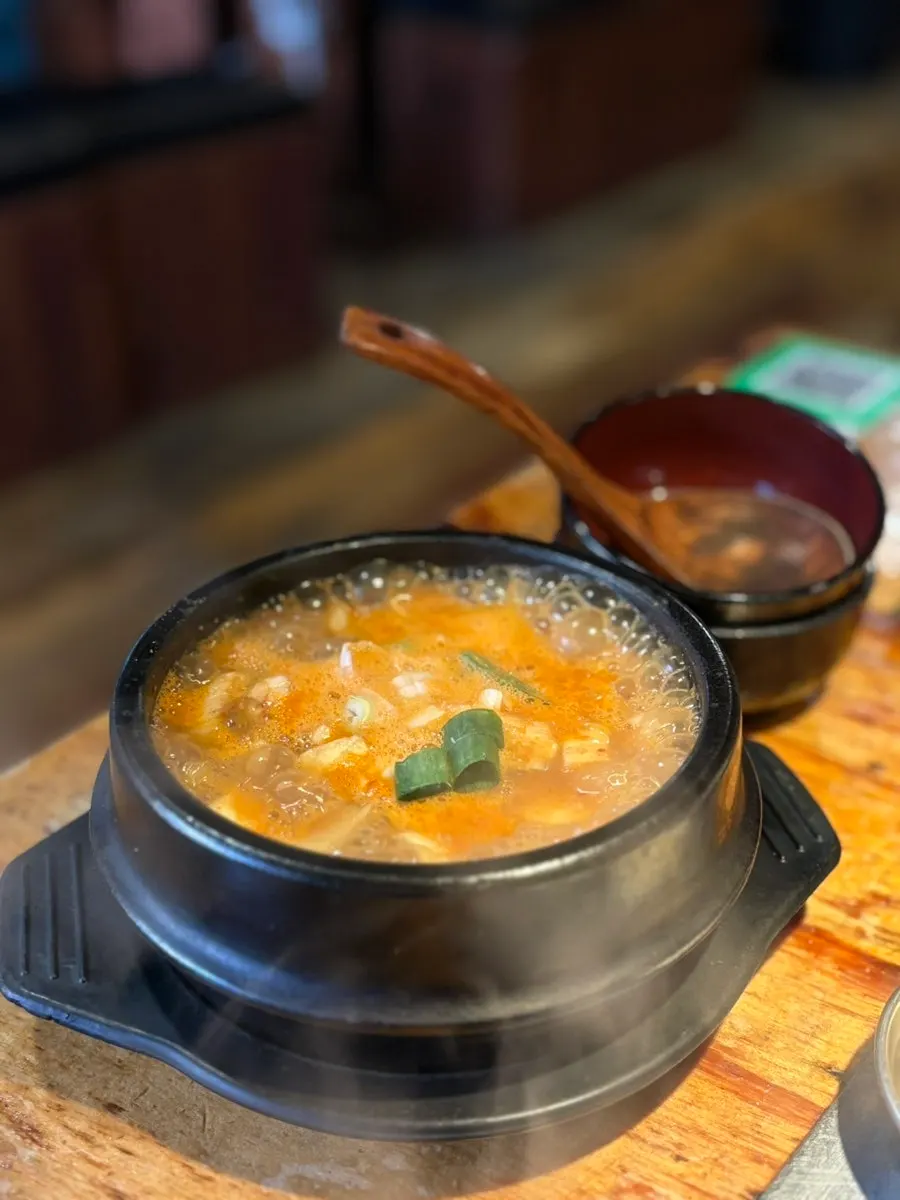 A bowl of doenjang sulbap at Dojeok Hapjeong