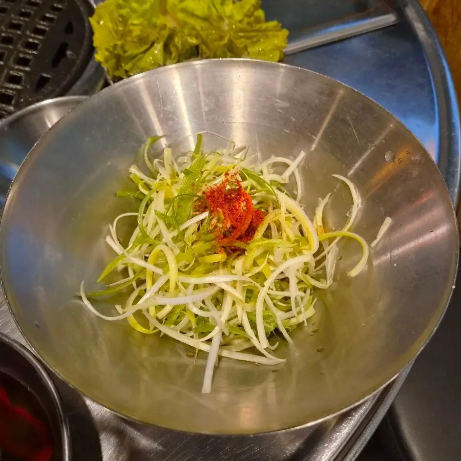 Simply seasoned scallion salad side dish