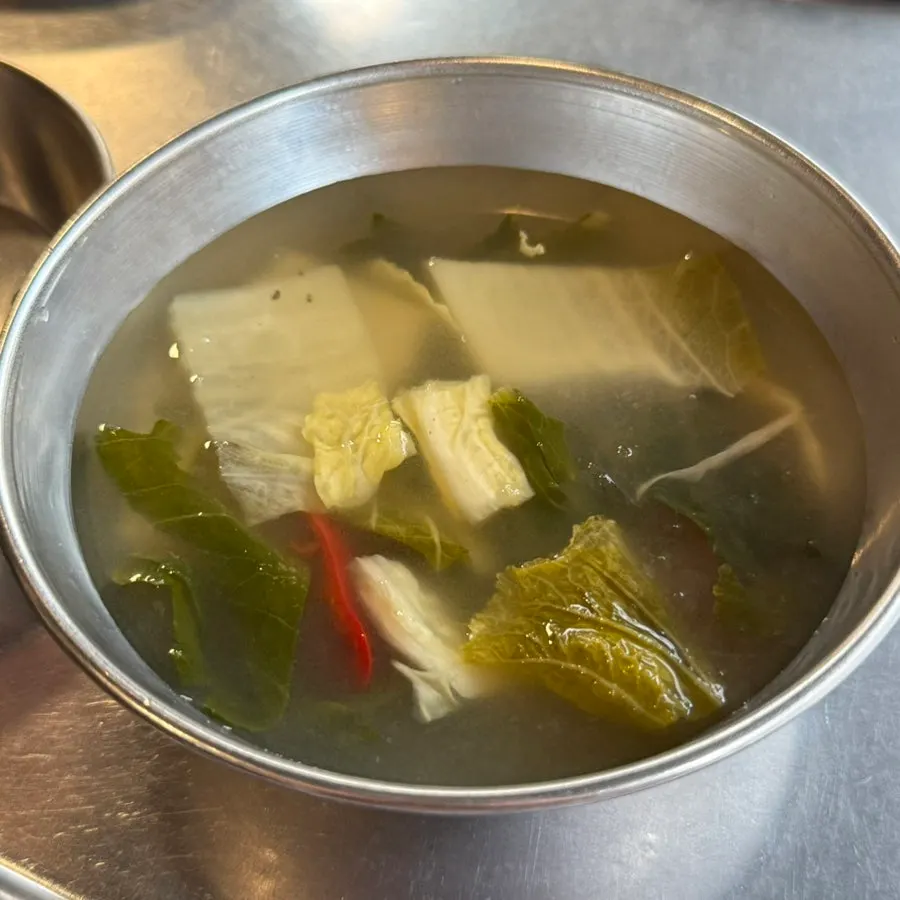 A bowl of homemade white kimchi