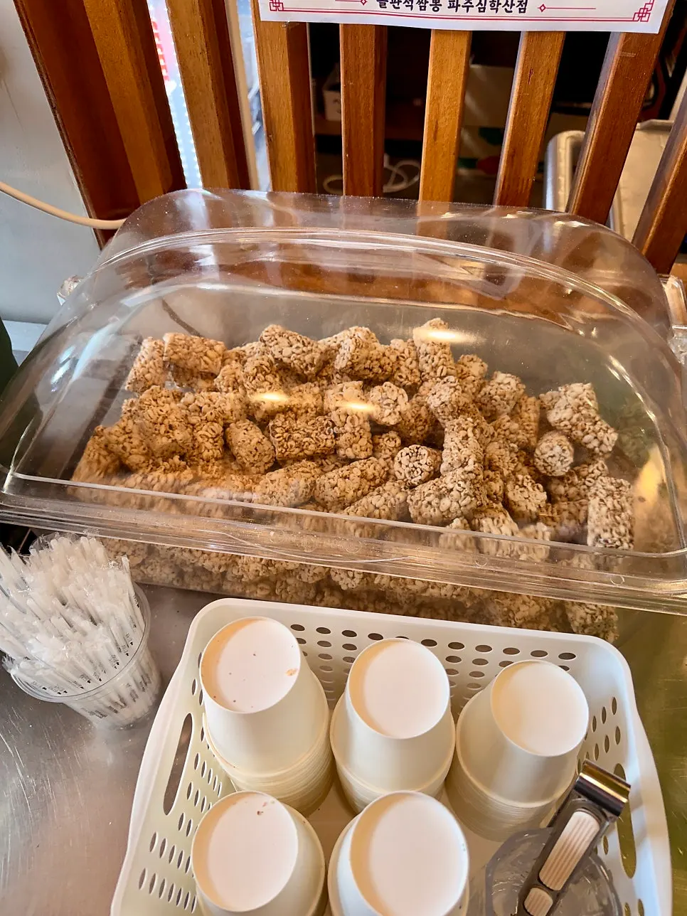 Dessert corner at Dolpanseok Jjamppong