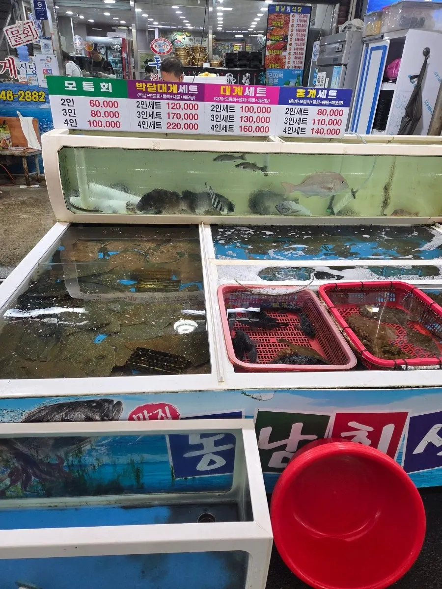 东南会食堂入口和招牌