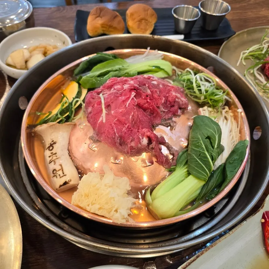 1인 300g 한우불고기 2인분 양