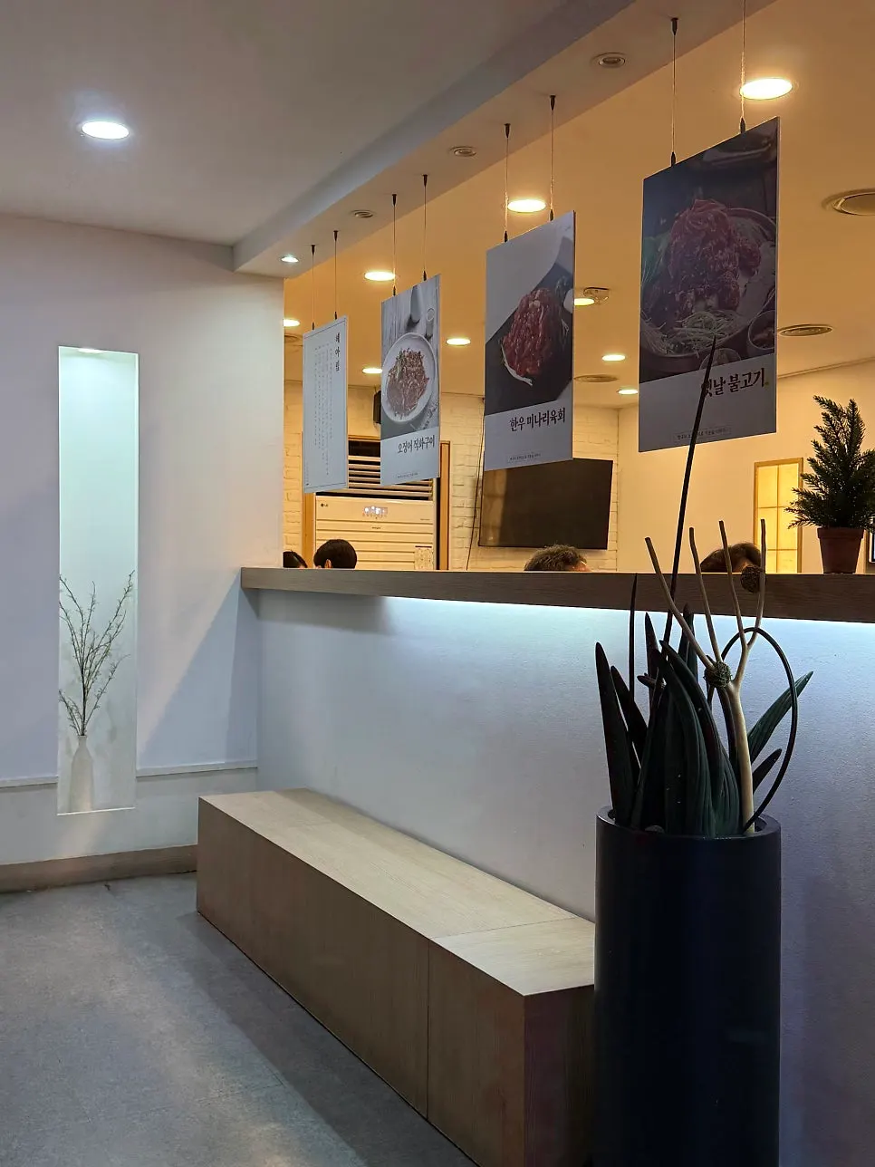 Restaurant interior showing the self-serve side dish corner