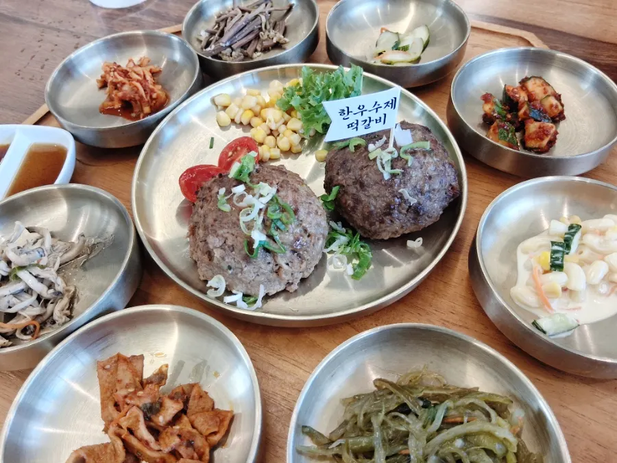 픽으로 표시된 한우수제떡갈비와 동암떡갈비