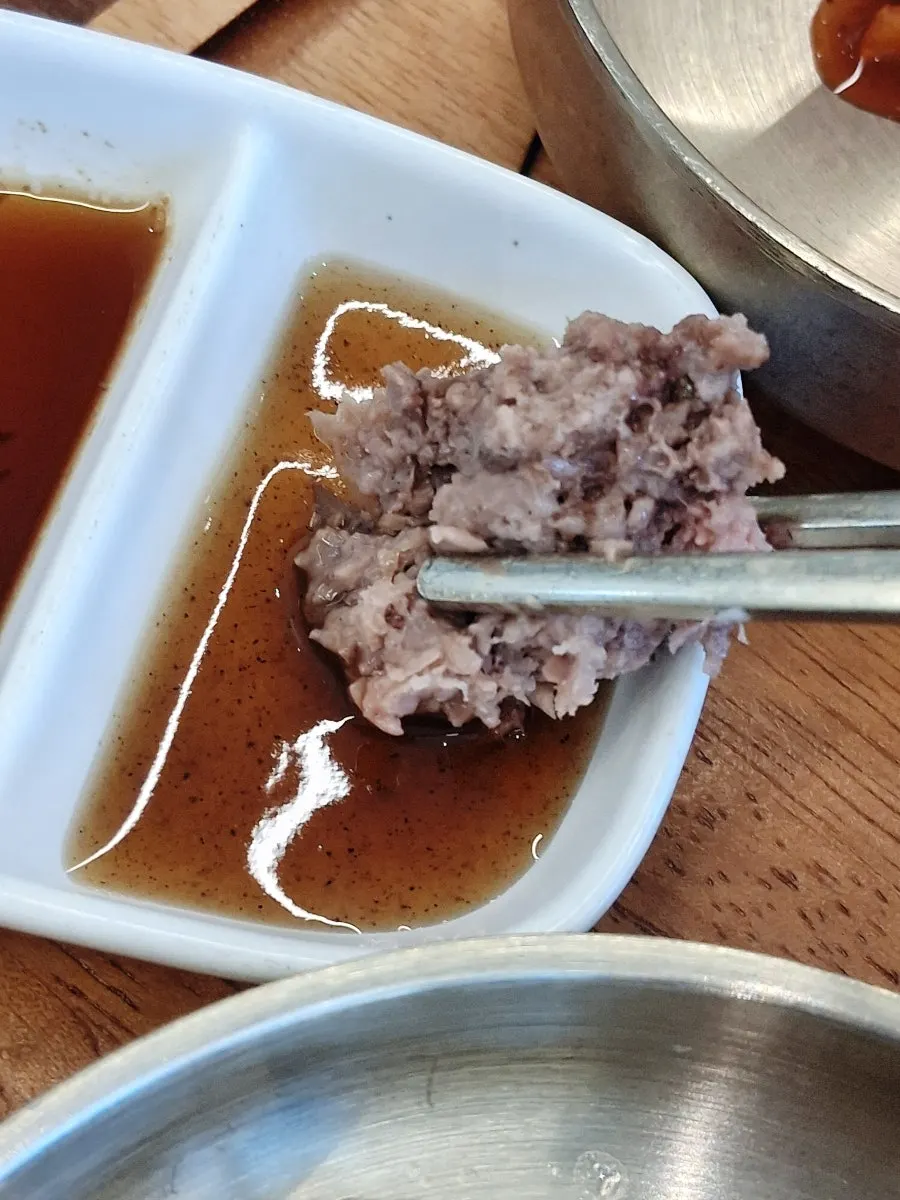 떡갈비정식에 함께 나온 국물과 반찬