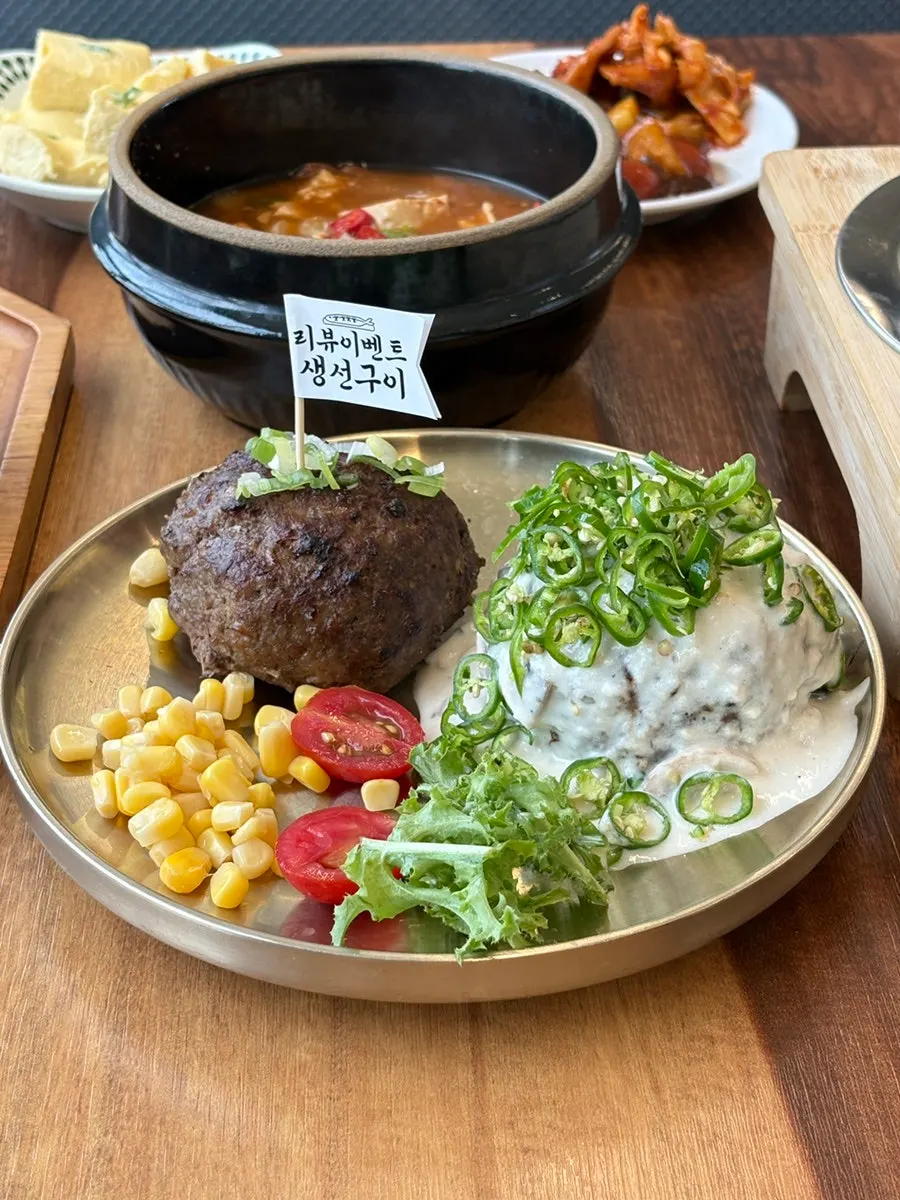 도톰한 동암 떡갈비와 크림청양떡갈비