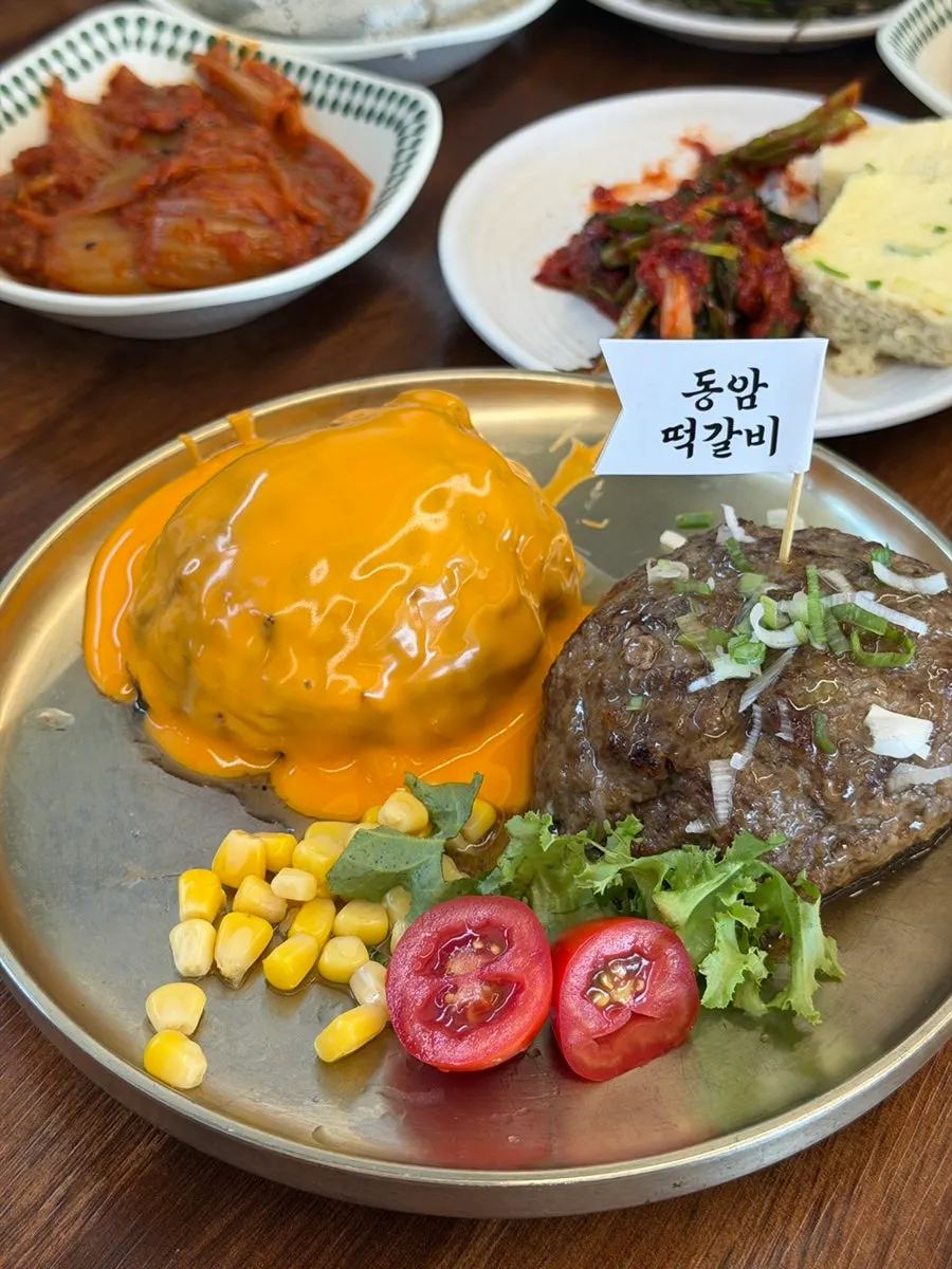 든든하게 비운 떡갈비 정식 상차림