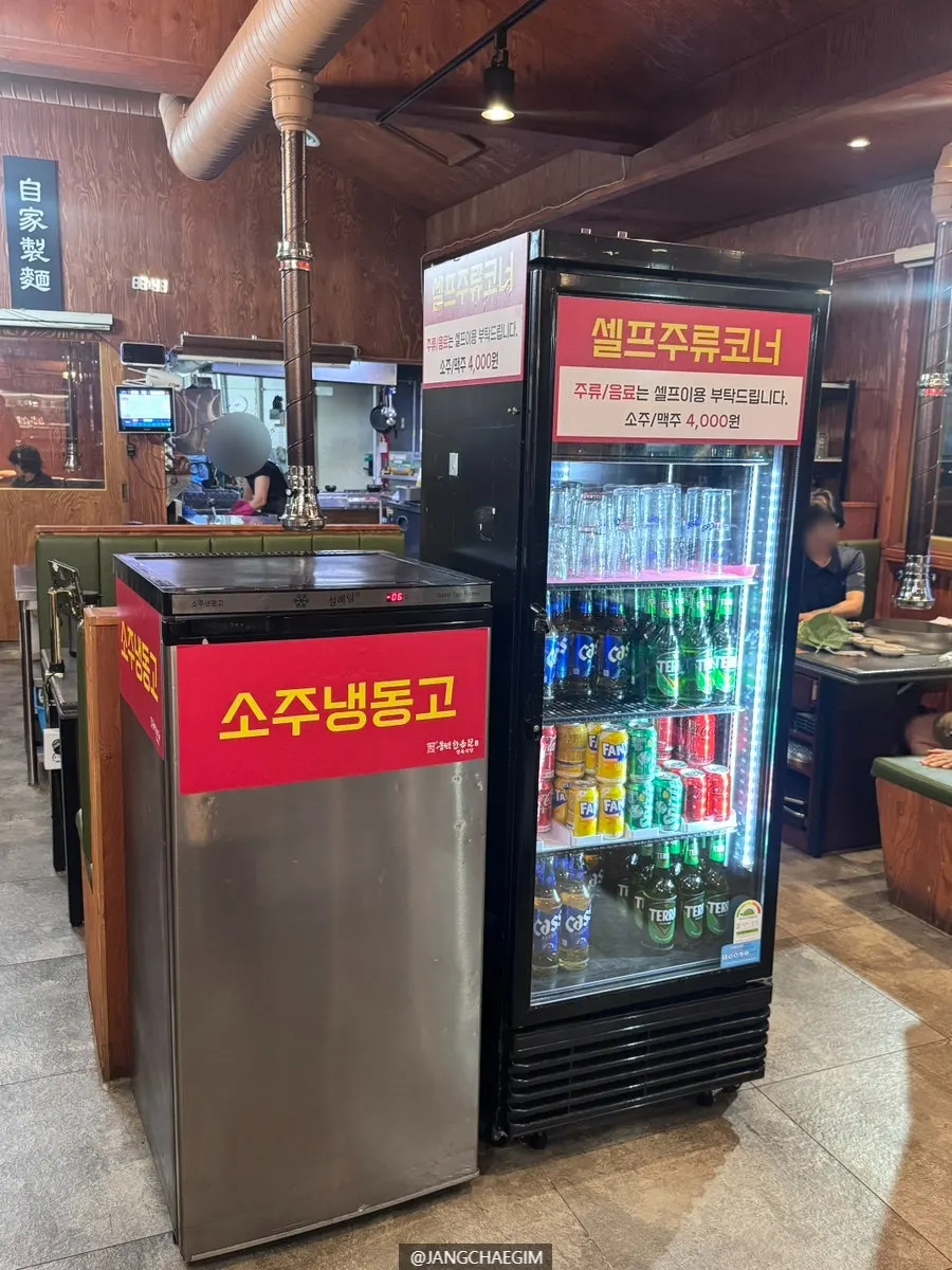 Spacious, comfortable interior of Dongbaek Hanokjip