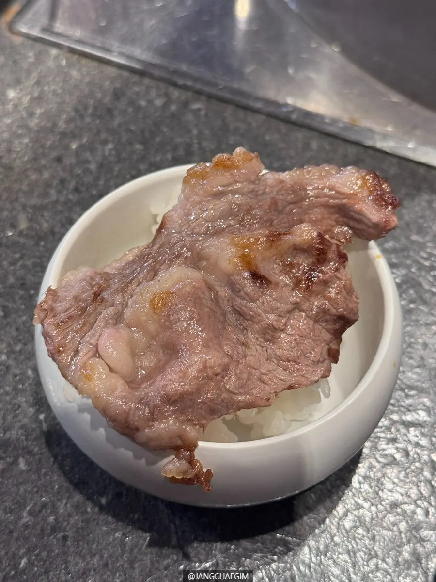 수향미 공기밥