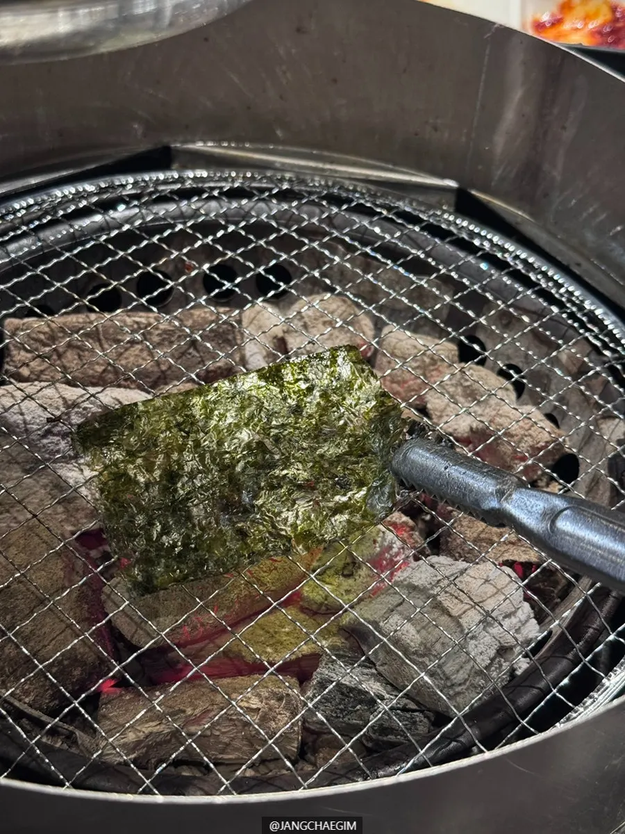 한우 생차돌박이와 수향미 밥 조합