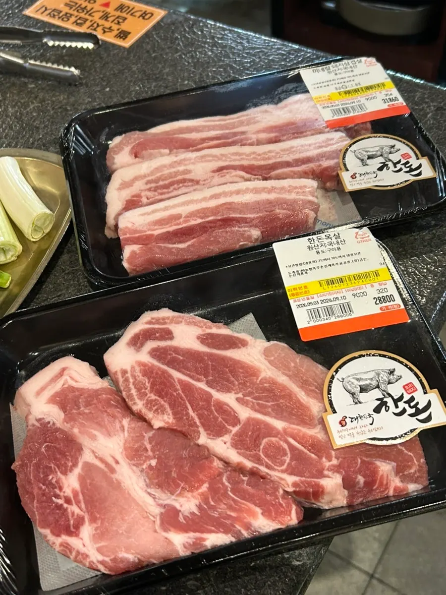 Assorted cuts of meat picked at the butcher restaurant