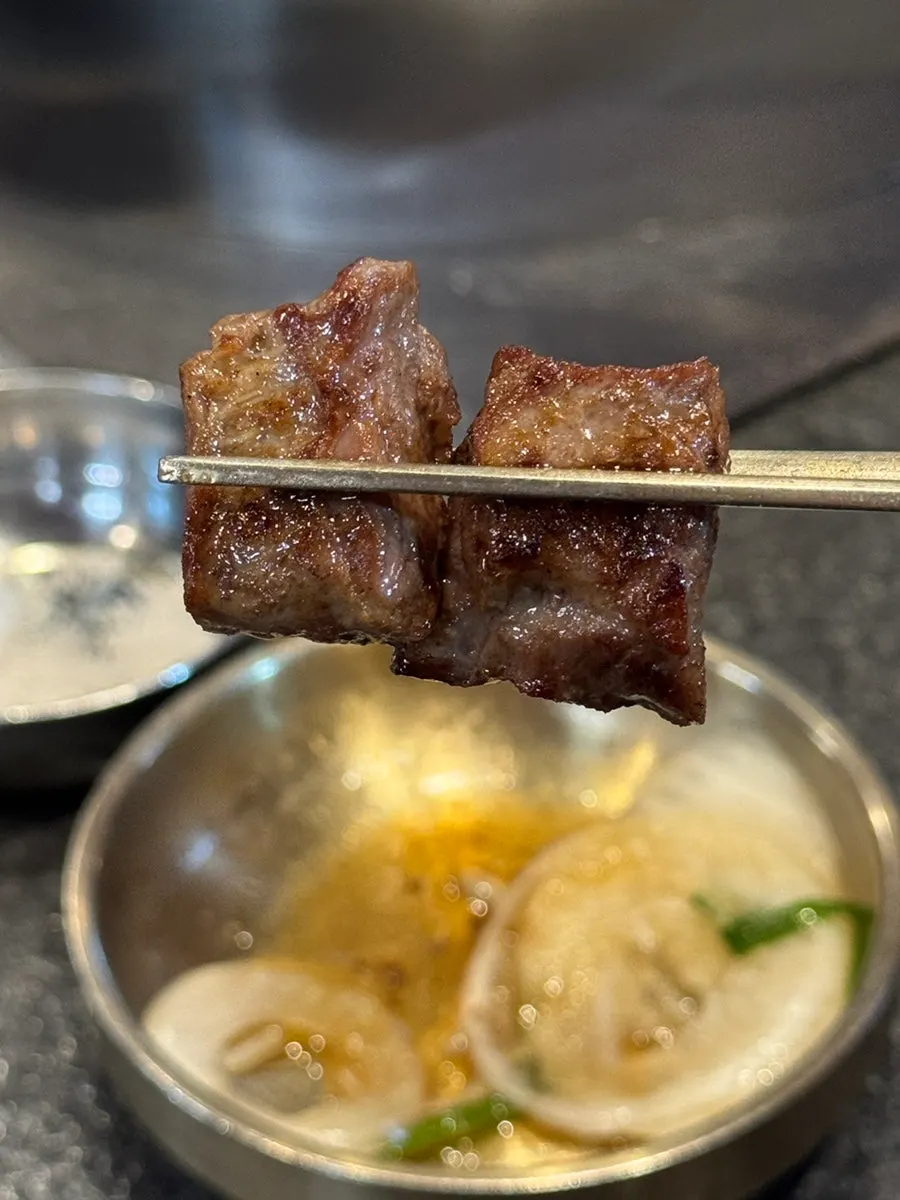 숯불에 올린 갈매기살