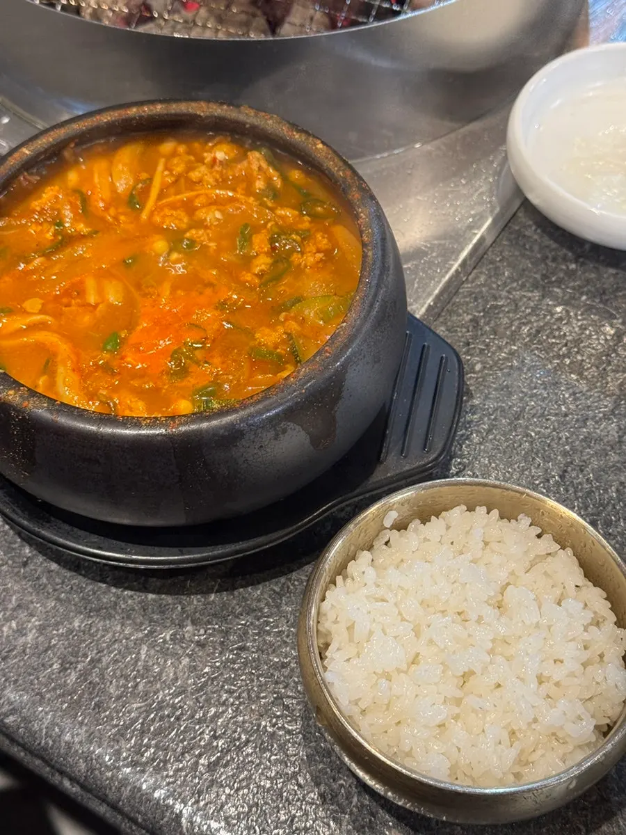 함께 주문한 된장찌개