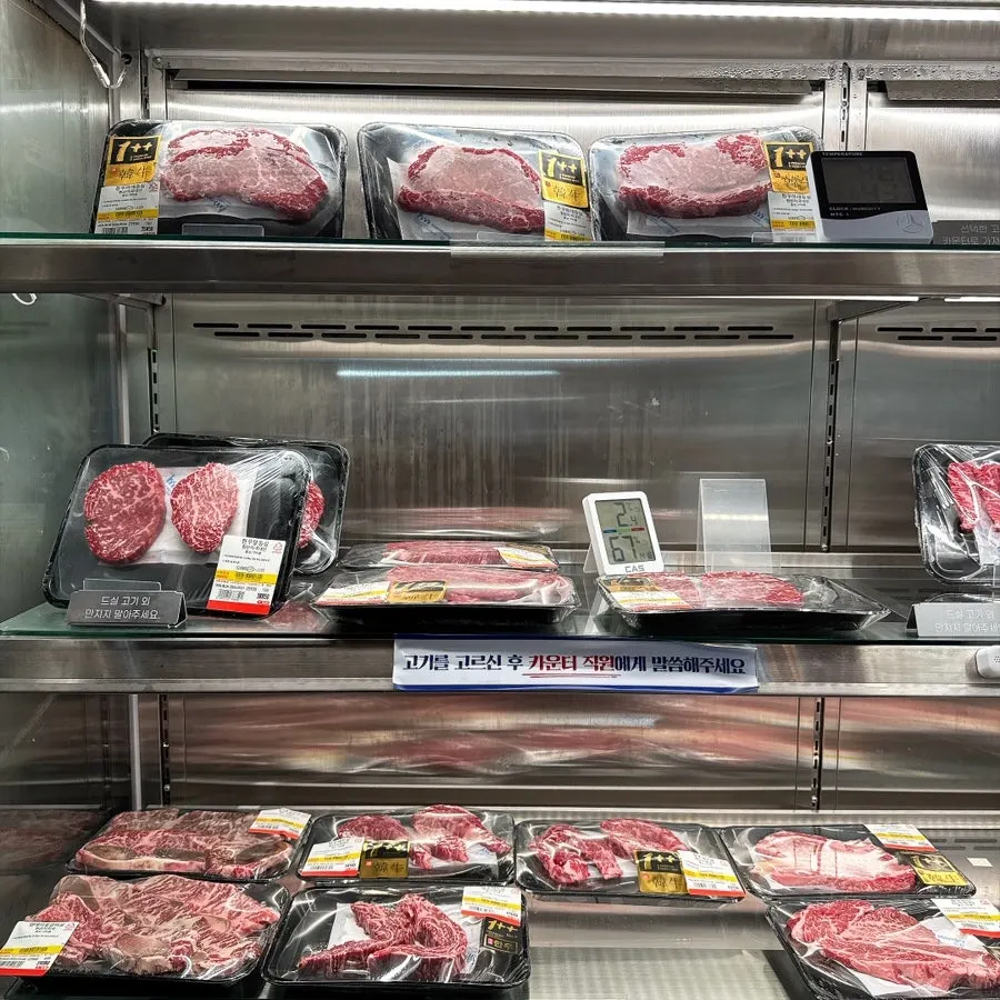 Display case with Korean pork and 1++ hanwoo