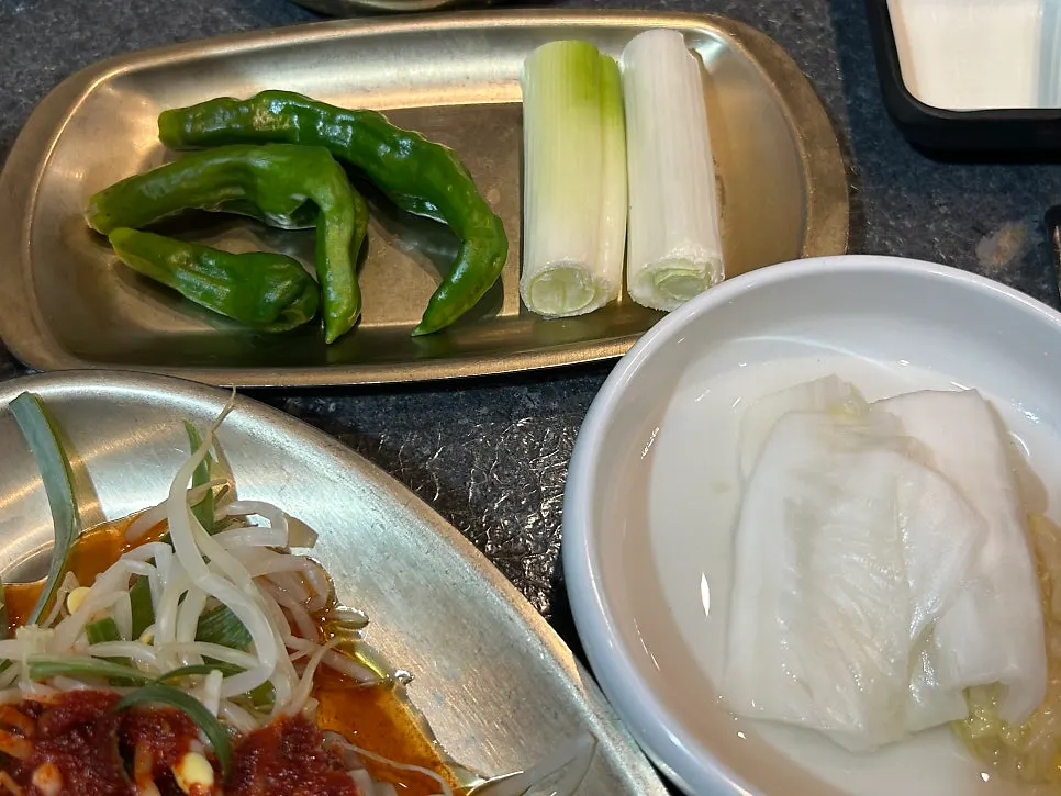 Thick soybean paste and lettuce wraps side dish