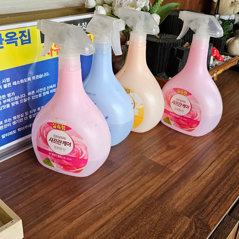 매장에 비치된 섬유탈취제
