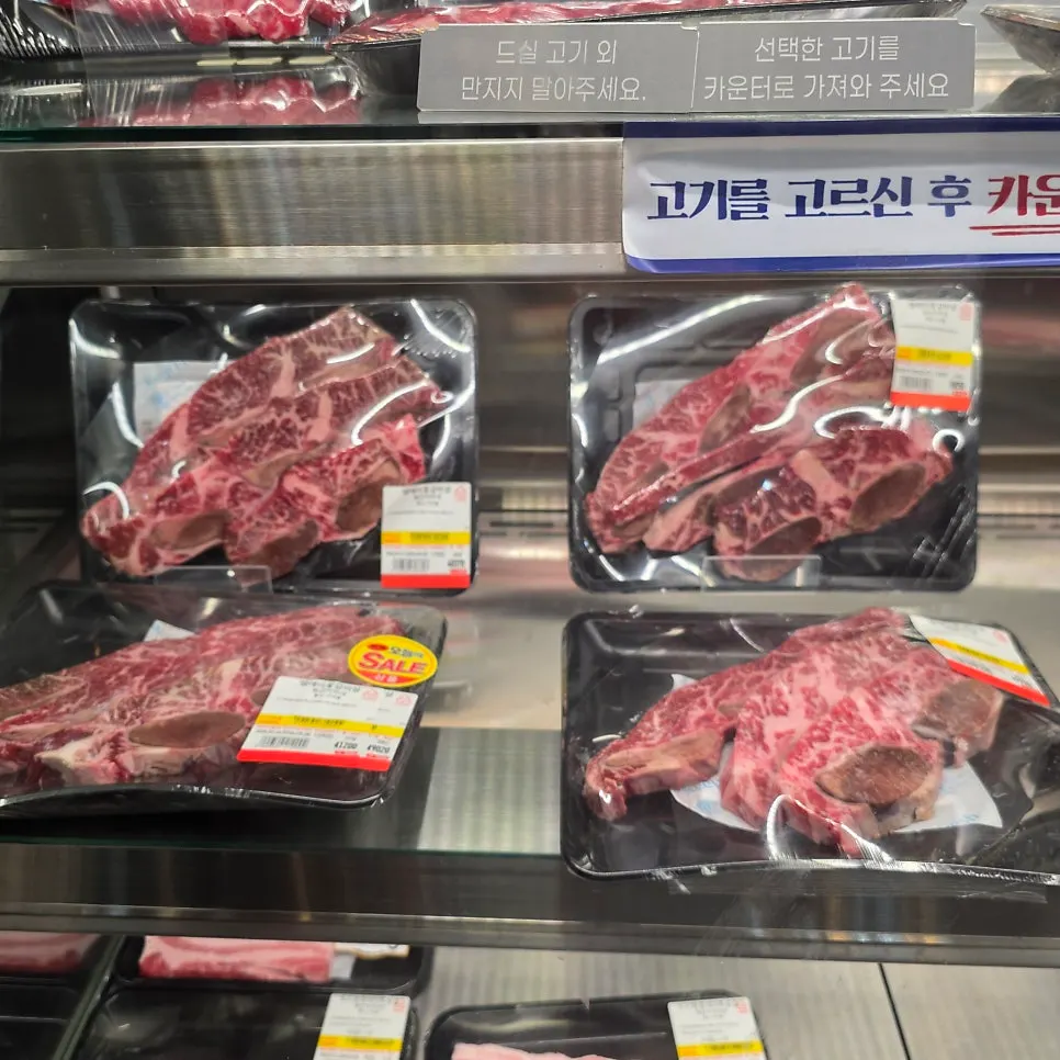 Korean pork packs displayed at the butcher counter