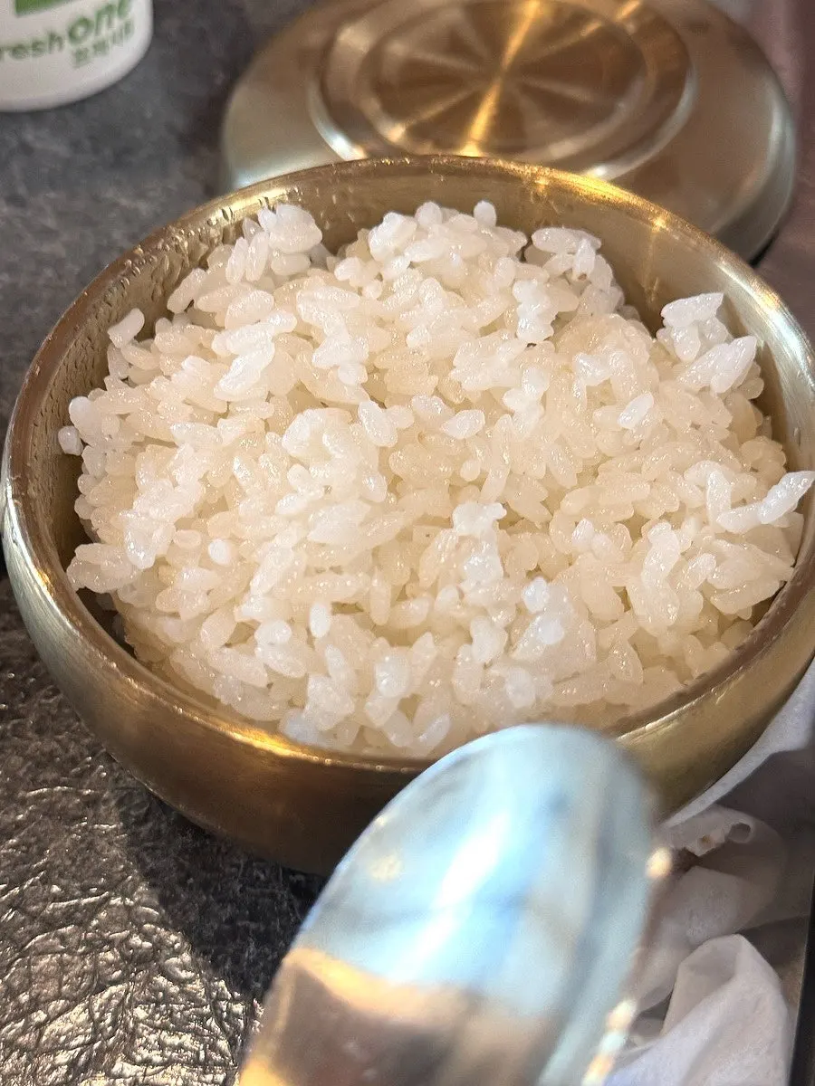 수향미로 지은 공기밥