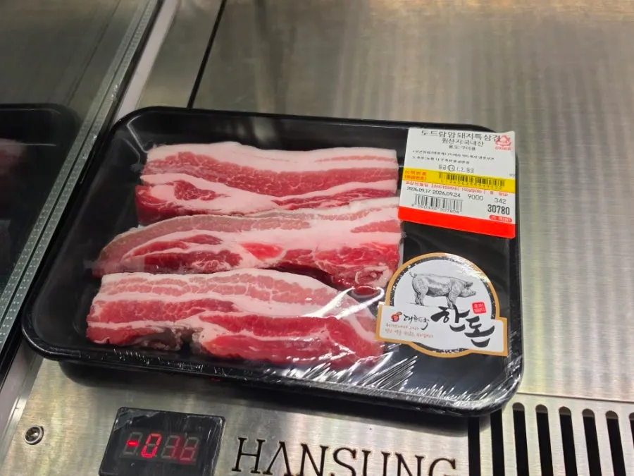 직접 고른 새우아래등심과 한우 갈비살