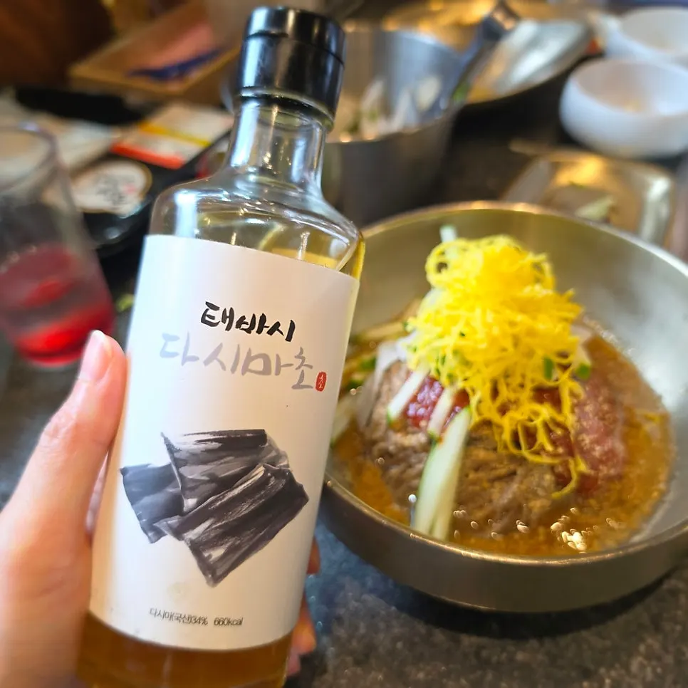 쌈에 올린 구운 고기