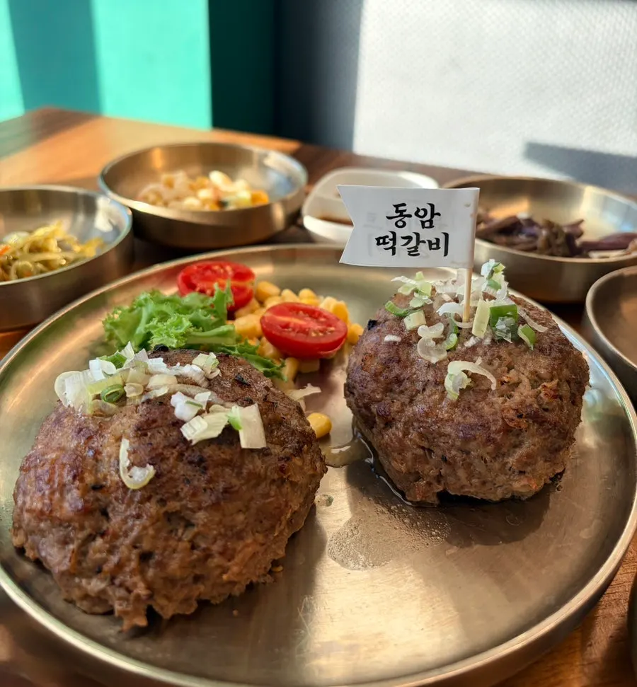 Dongam Tteokgalbi served on a plate