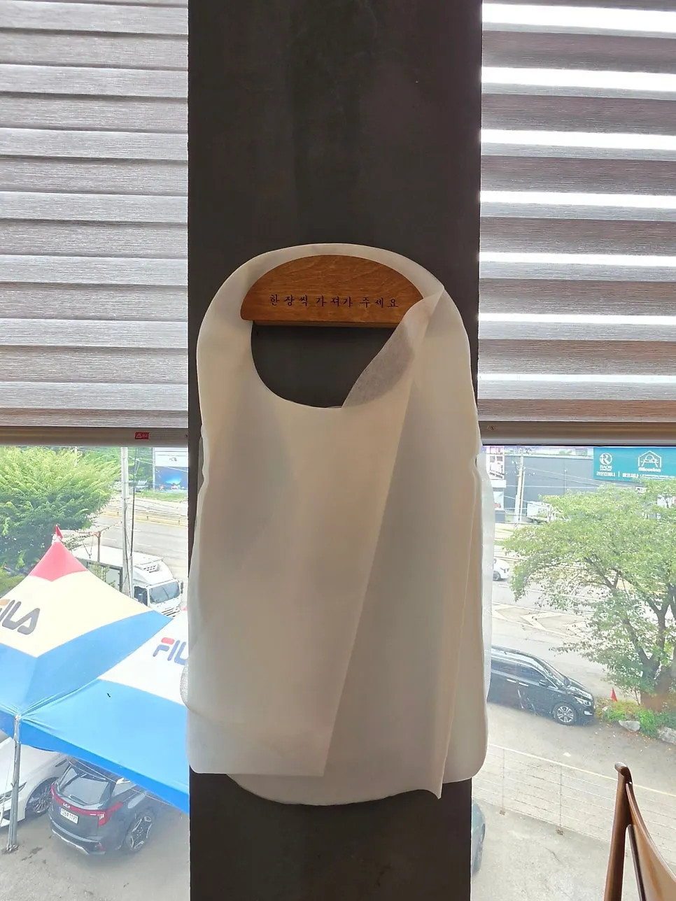 네이버 리뷰 이벤트 안내