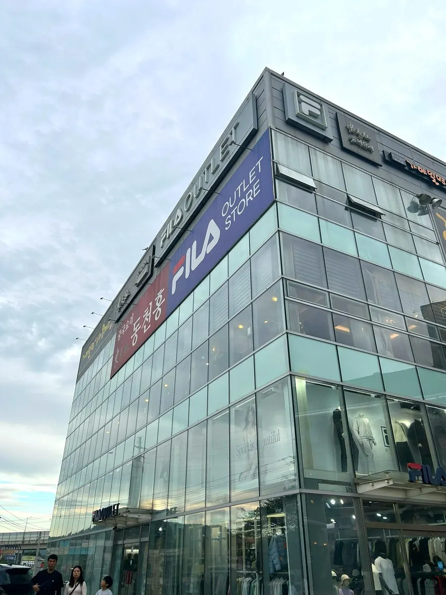 Entrance view of Dongcheonhong Bongdam Branch