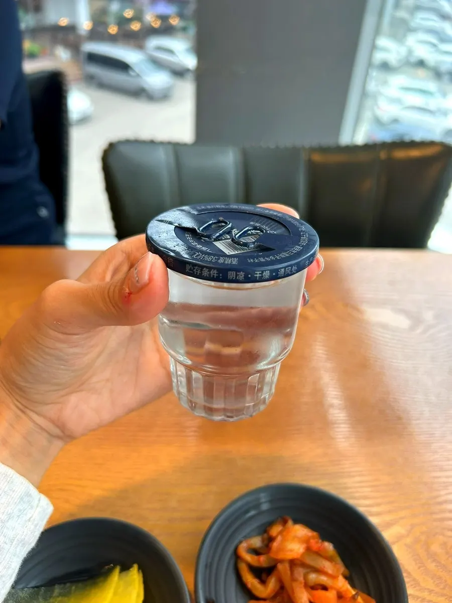 Single-cup serving of Goryeo Bangju