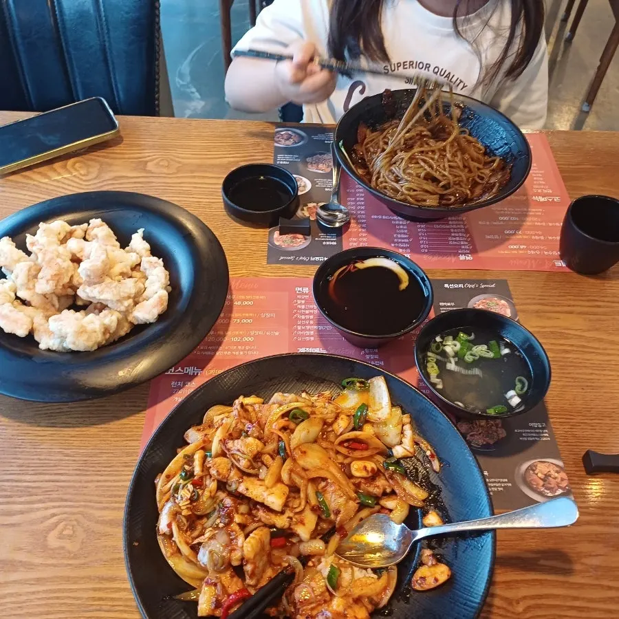 삼천병마로 동천홍 봉담점 입구