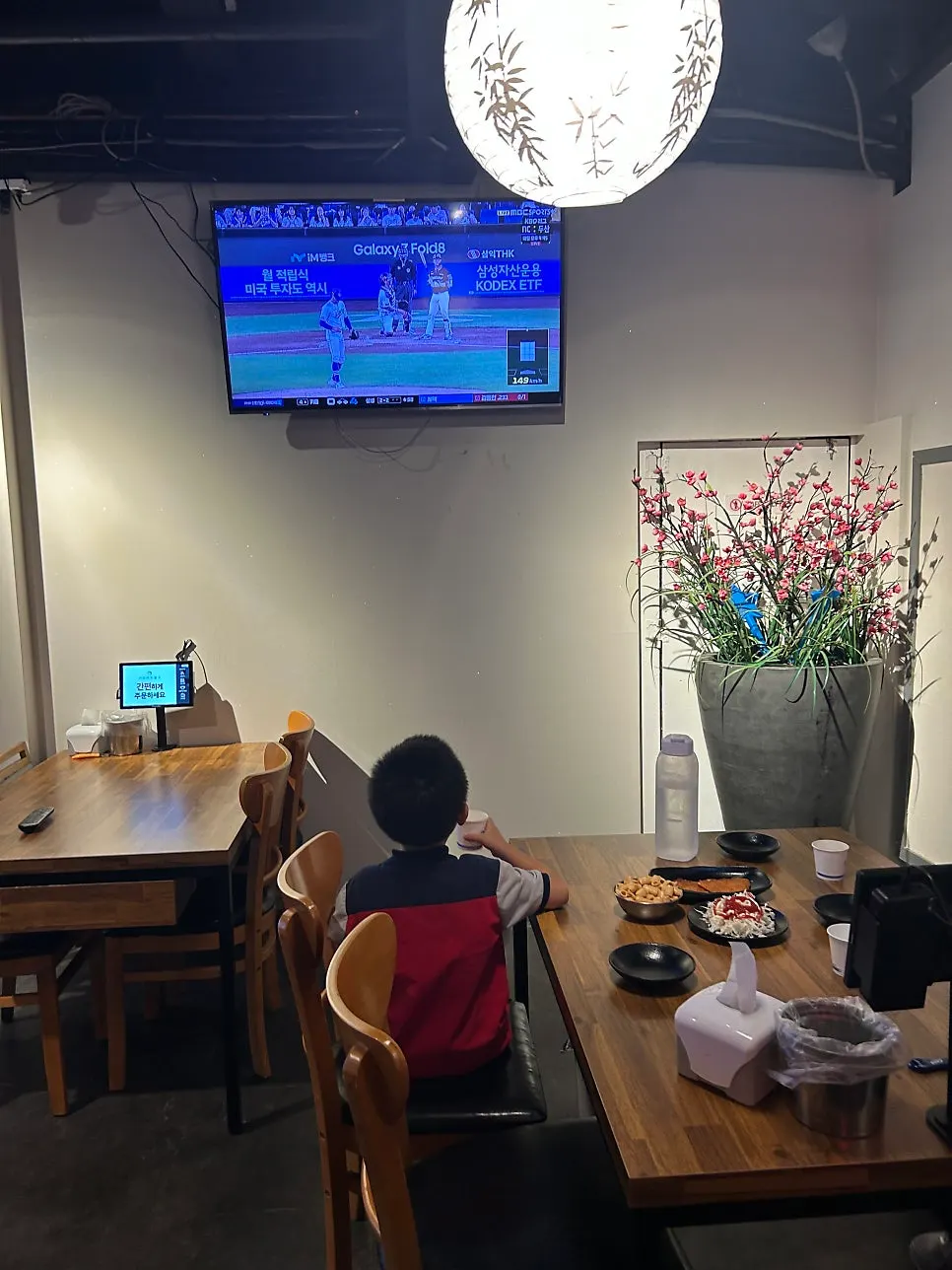 컨셉이 다른 어묵포차통 포차 좌석