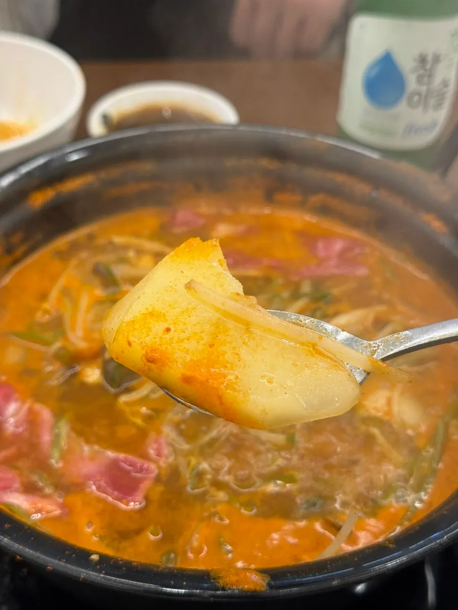 Fluffy potatoes inside the shabu kalguksu