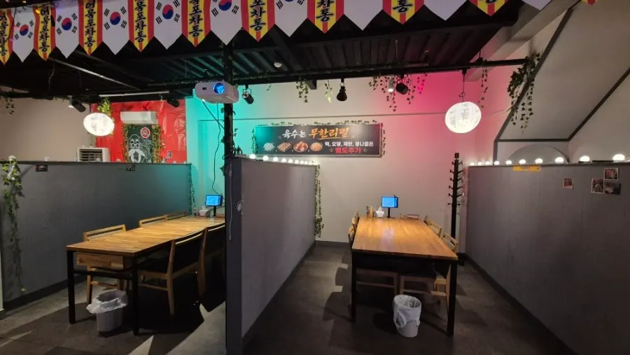 Interior of the indoor pocha at Eomuk Pocha Tong