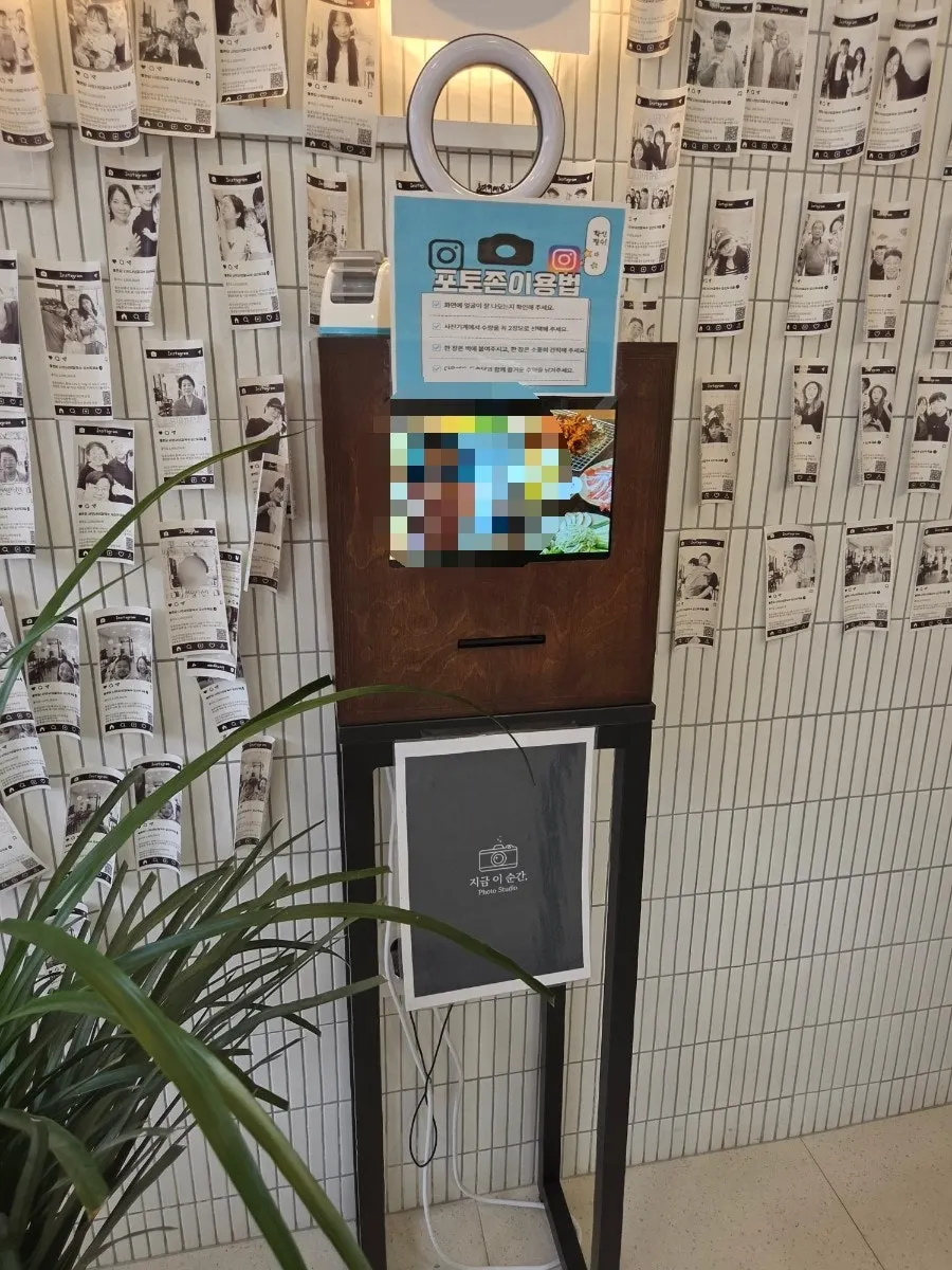 매장 안에 마련된 사진 촬영 공간