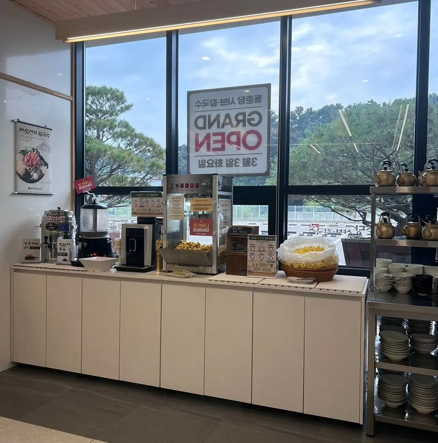 Self-serve dessert corner to the right of the entrance