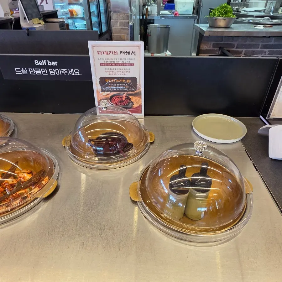 Broth station at the self-bar