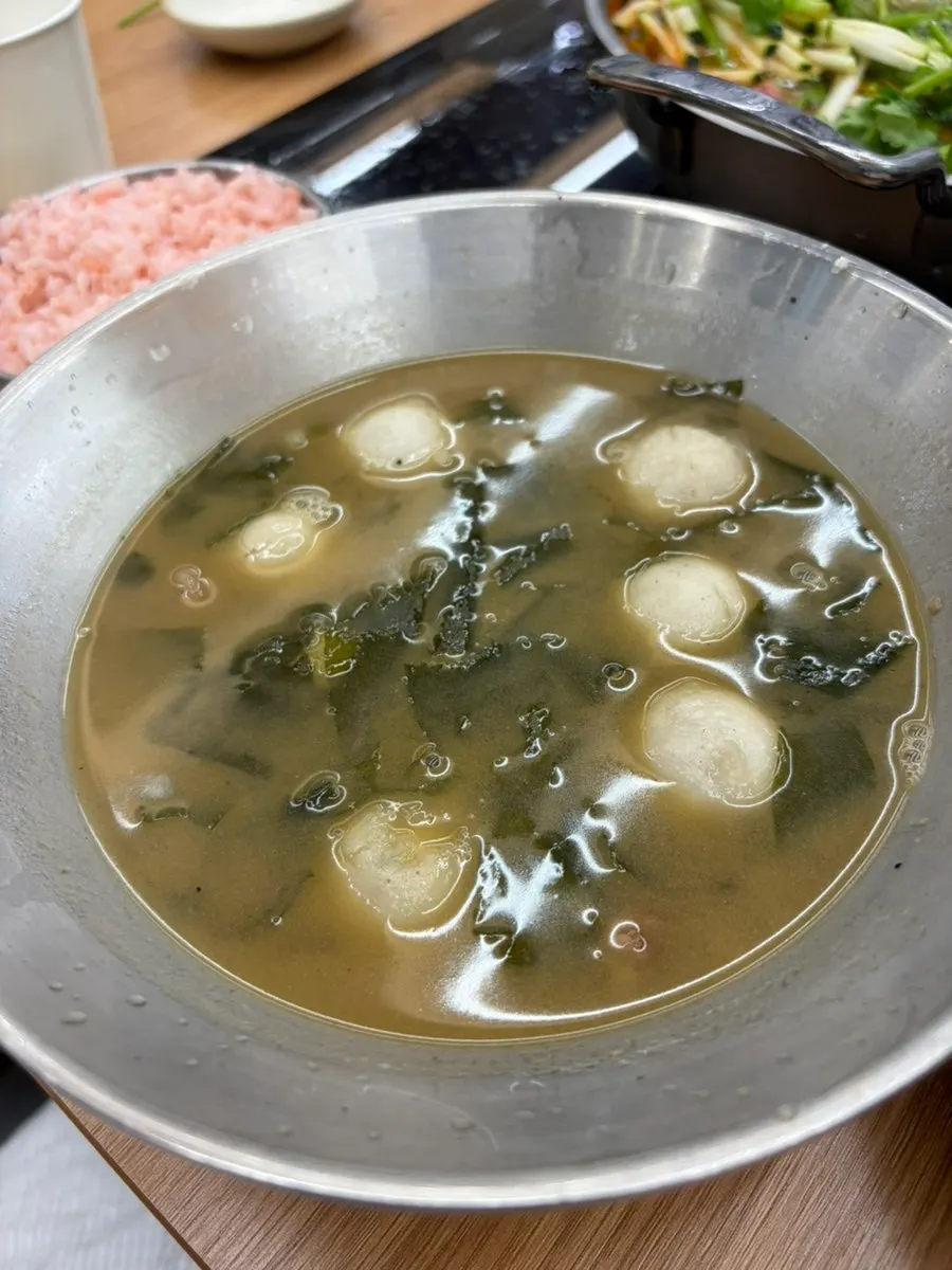 Kids' menu baby seaweed soup
