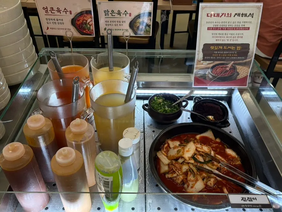 익은 두부 샌드위치 비주얼