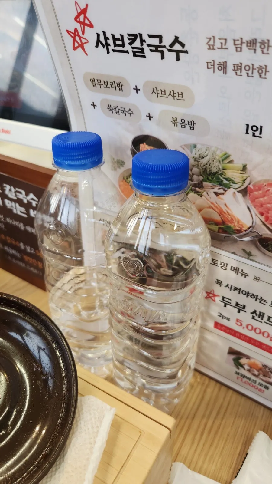 The table setting for the ordered tofu sandwich shabu kalguksu set for 3