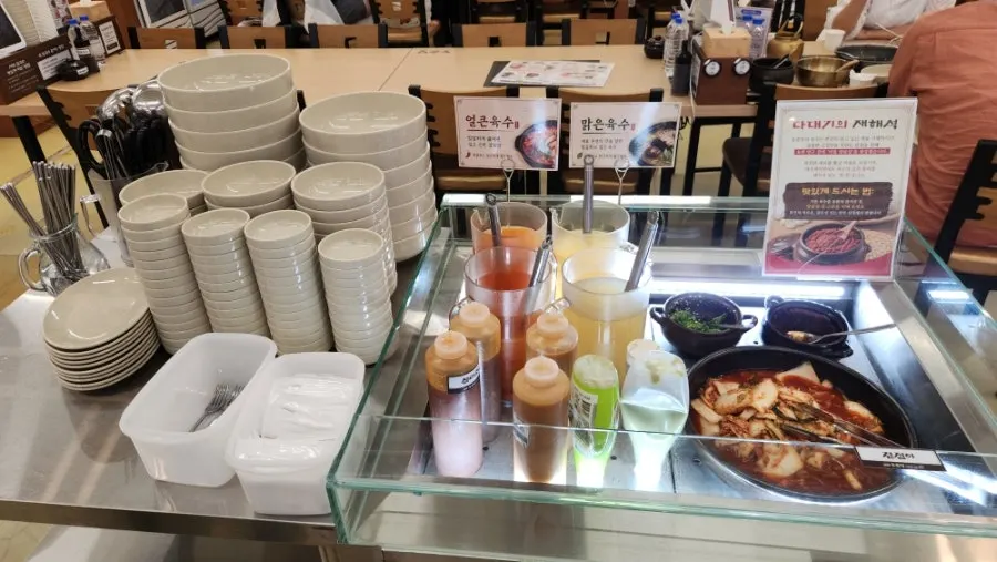 The self-serve bar in the center of the hall