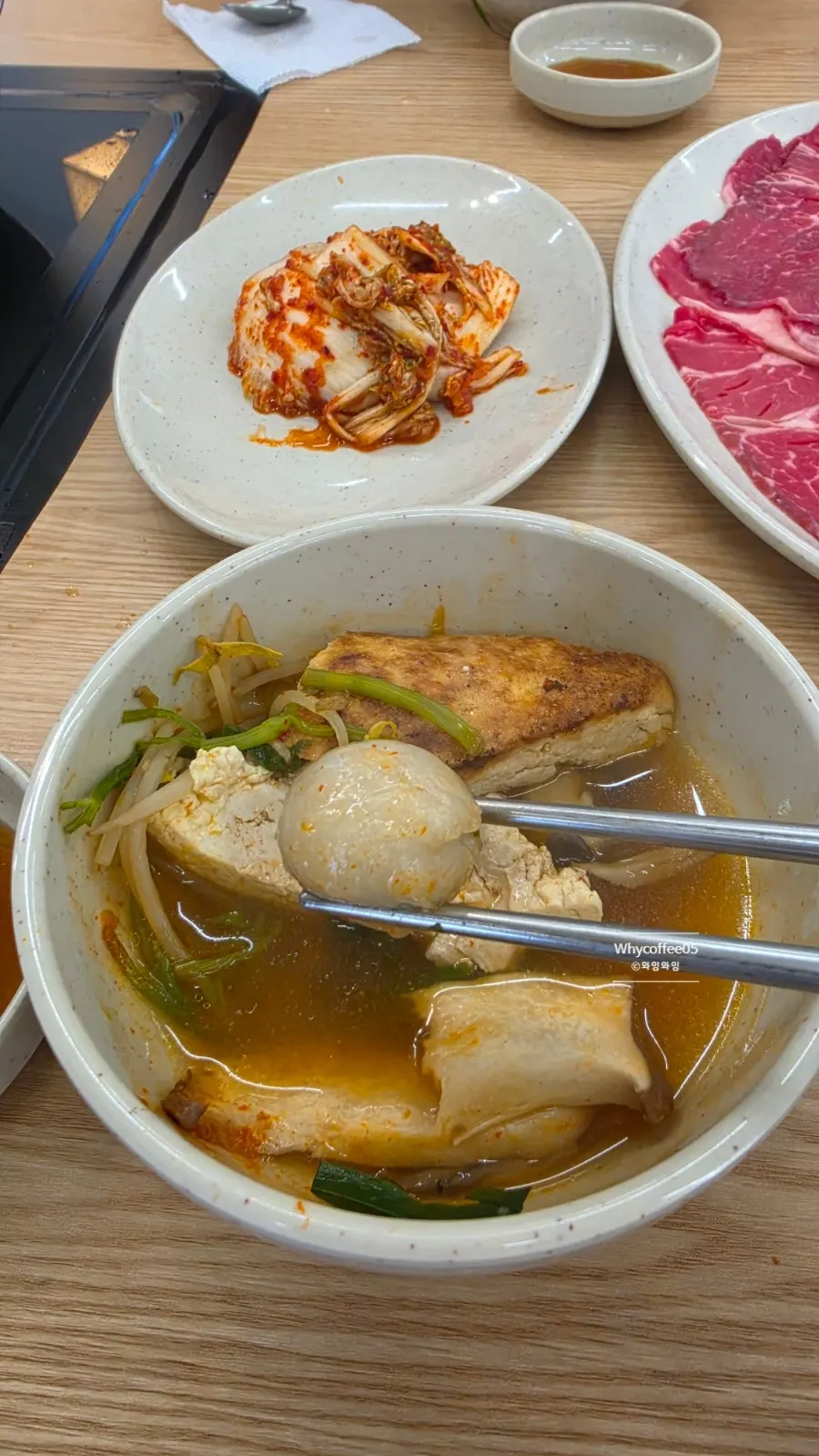 Broth with tofu sandwich and rice-flour dumplings