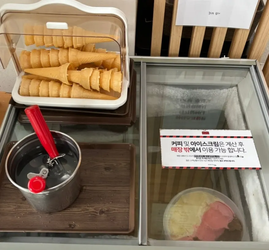 Dolsan mustard leaf pickles offered for receipt reviews