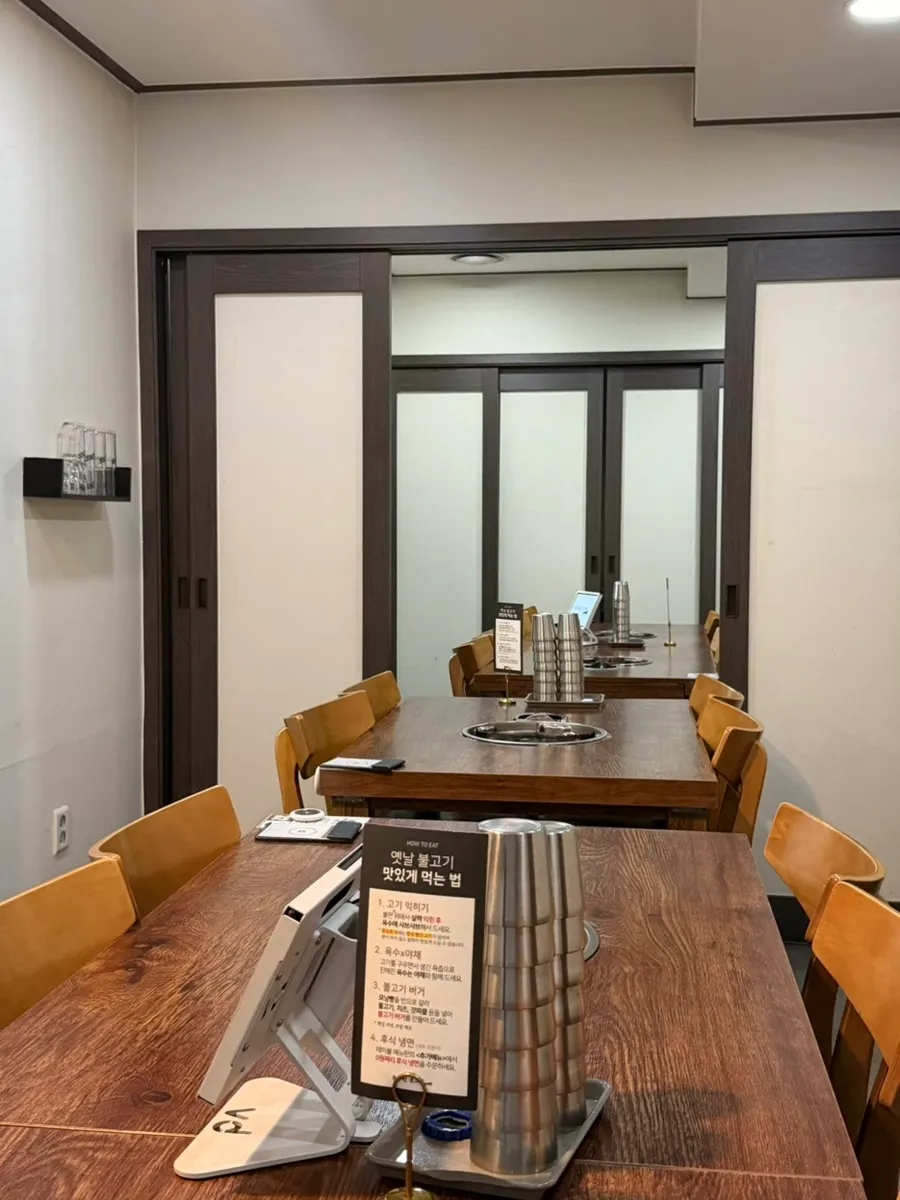 Aviso sobre sala privada y venta de kits de comida