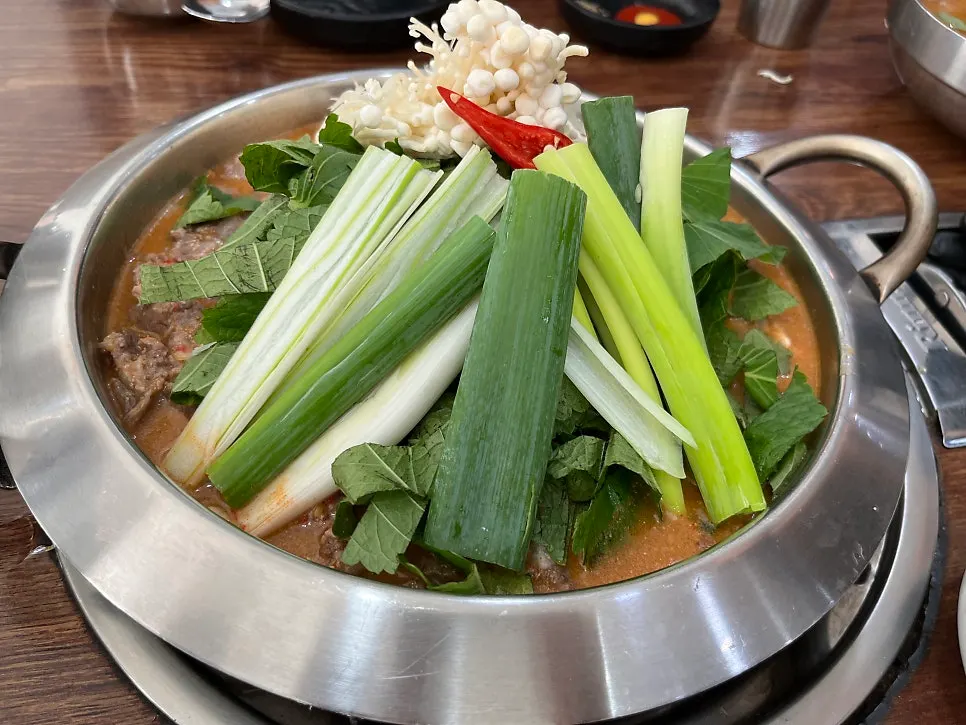 The Korean beef hot pot (medium) starting to boil