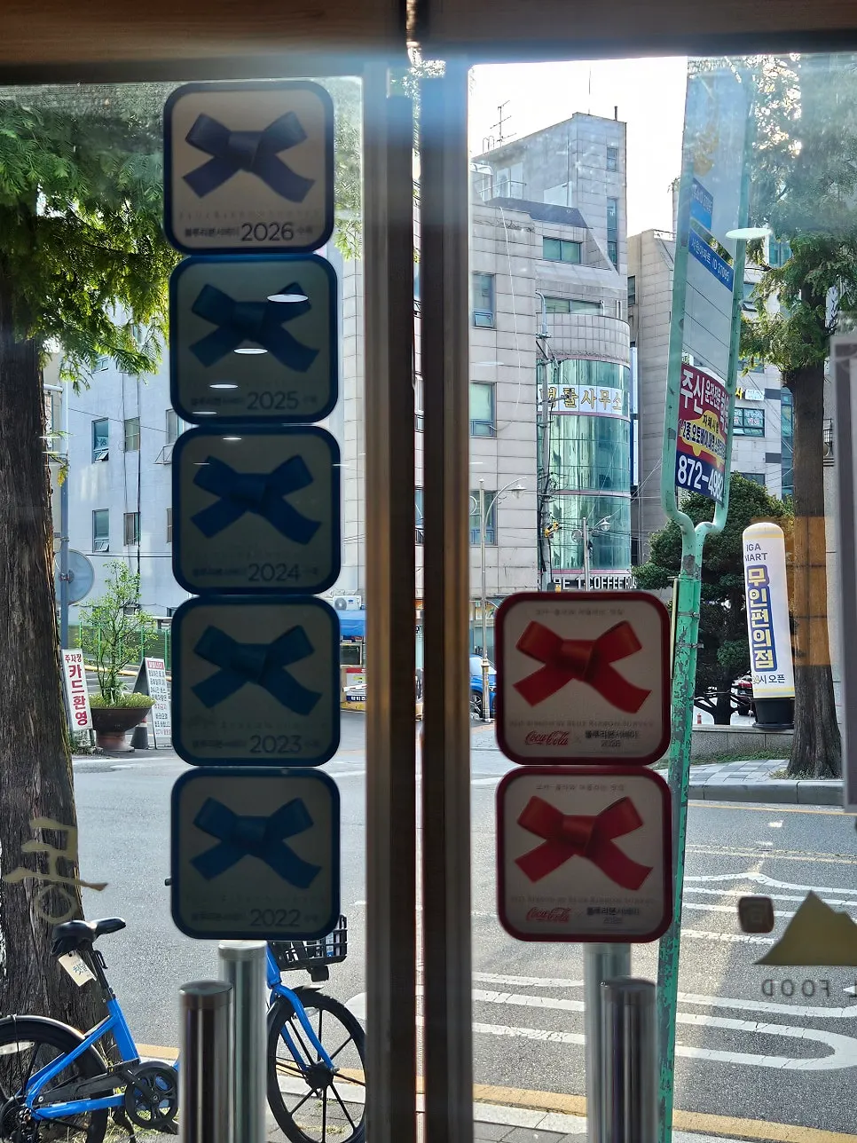 동추원불고기 한우불고기세트 세로 사진