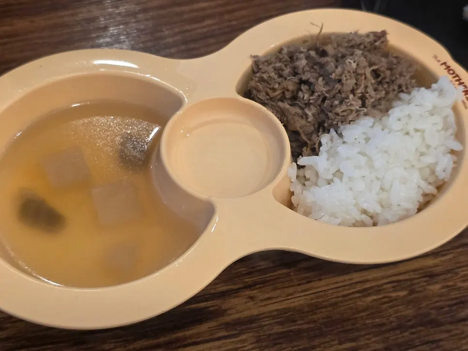 Kids meal of bulgogi rice bowl and radish soup