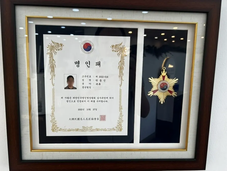 바닐라 초코 딸기 아이스크림 셀프바