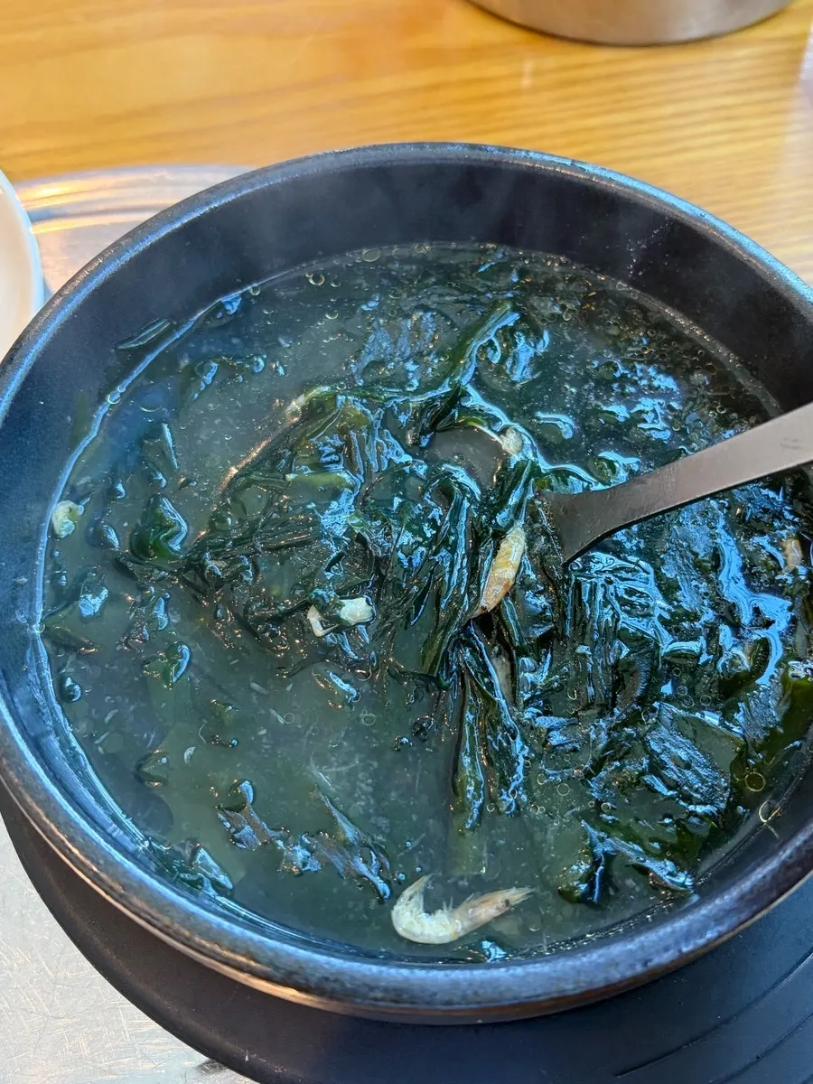 A generous serving of seaweed soup